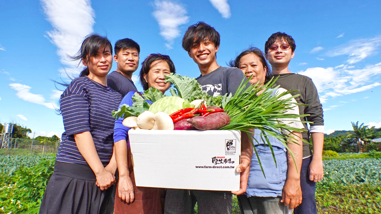 韭菜控站出來 復活4000萬平方公分的土地 回鄉者的戰鬥 Flyingv 韭菜控站出來 復活4000萬平方公分的土地 回鄉者的戰鬥 Flyingv
